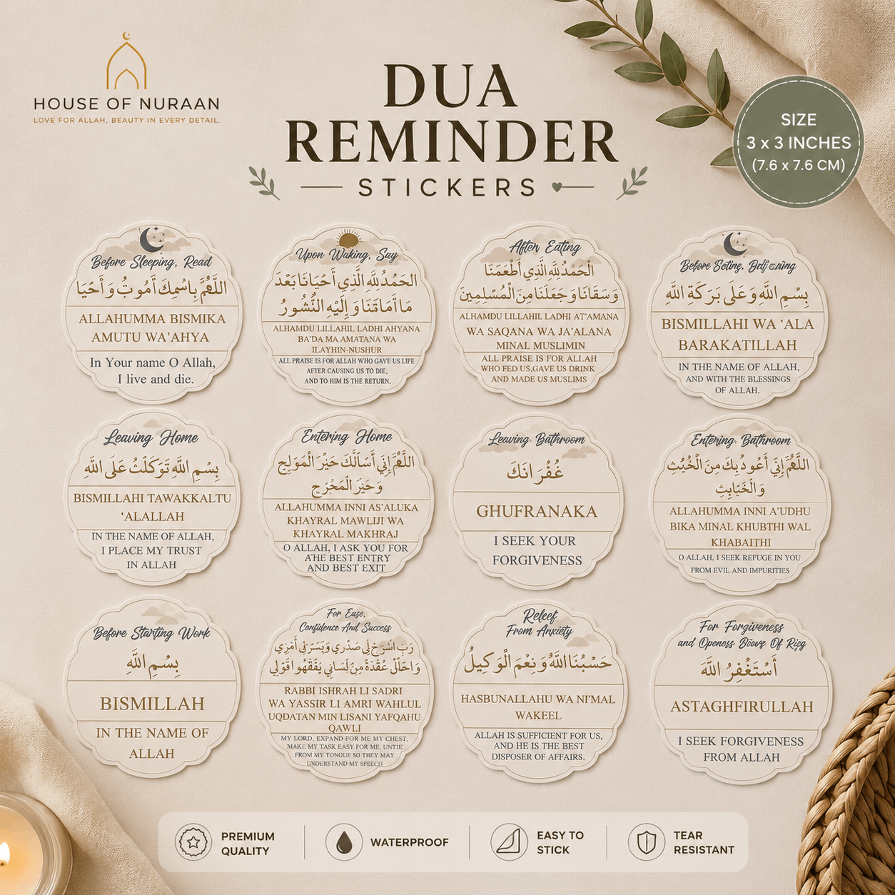 Daily Dua Reminders