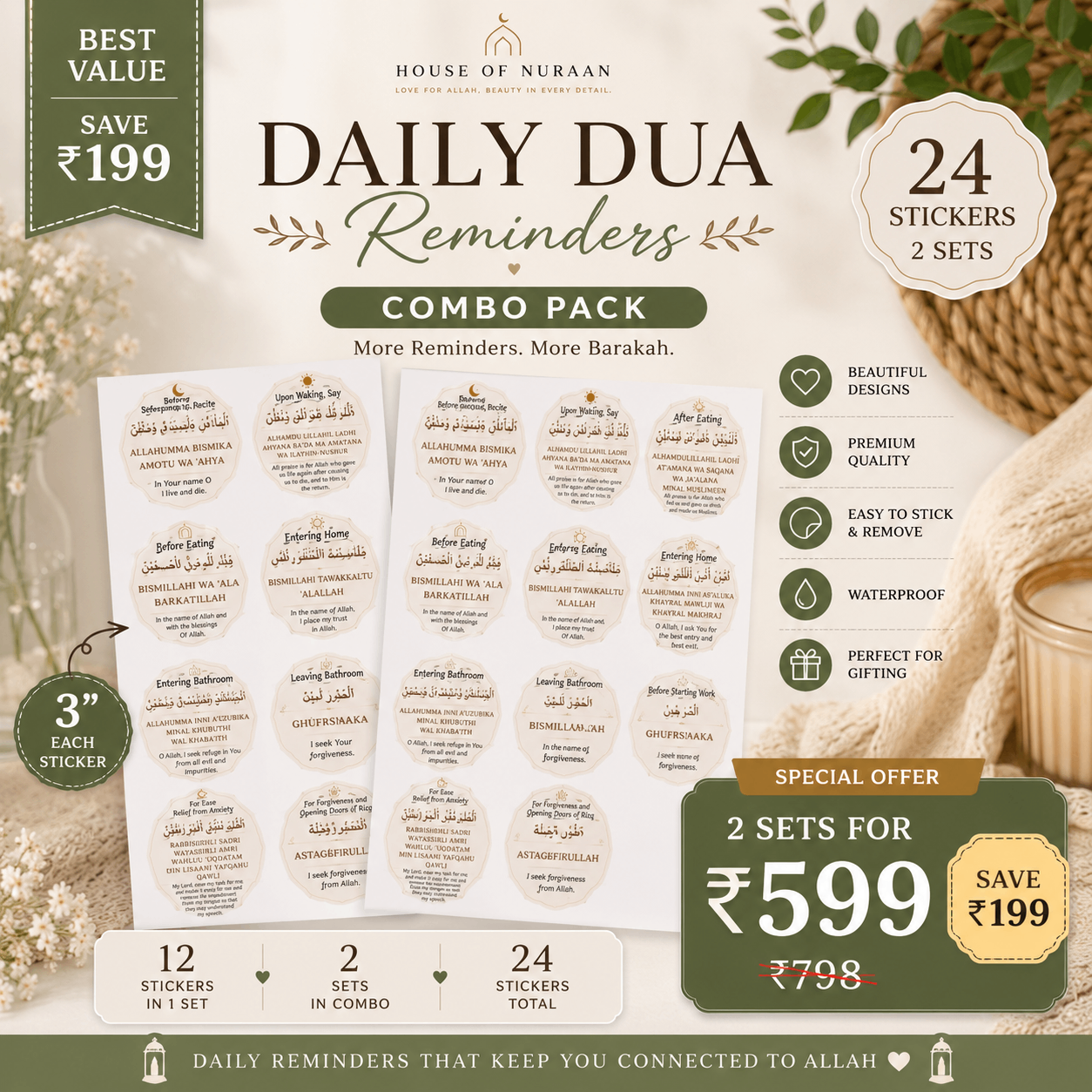 Daily Dua Reminders – Combo Offer Pack