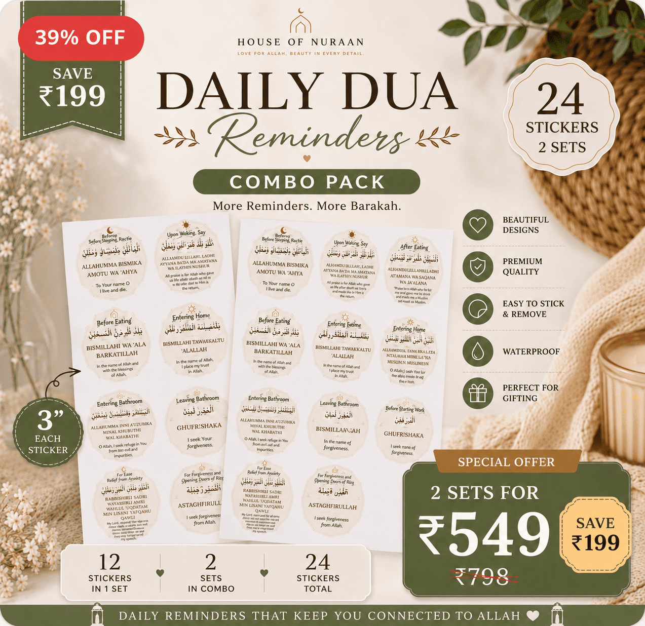 Daily Dua Reminders – Combo Offer Pack